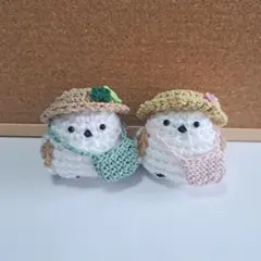 あみぐるみ　シマエナガ　No.38