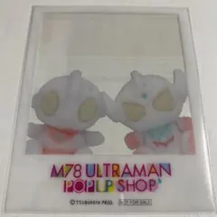 Item thumbnail for item b3b1b927-bf3e-48bf-83a2-5c7aa569fa8a