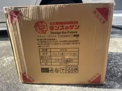 Item thumbnail for item 820a177a-49c2-4327-b922-9afb7401a803