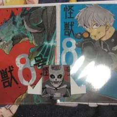 週刊少年ジャンプ 38号 メガシンカ プレゼント 応募券 6枚 - メルカリ