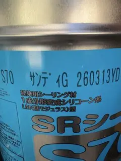 ダイロン 床タイル・床シート用接着剤 16kg - メルカリ