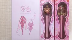 セーラームーン　プリズムステーショナリー　指示棒