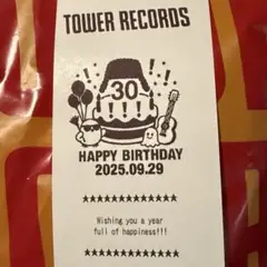 Number_i No.Ⅱ タワレコ特典 レシート 岸優太 誕生日 当日限定