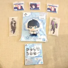 ​【新品】ブルーロック 一番くじ 潔世一 ぬいぐるみ 烏旅人 乙夜影汰 アクスタ