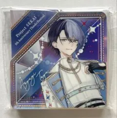 Royal 複数購入同梱ɴɢ様 リクエスト 3点 まとめ商品