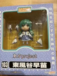 d*9様 ねんどろいど 東方Project SDX まとめ d*9様 ねんどろいど 東方Project SDX まとめ - メルカリ