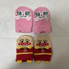アンパンマン、ドキンちゃん　キッズ靴下9-14㎝