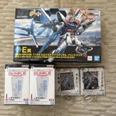 一番くじ E賞 ビルドストライクガンダム ソリッドクリア