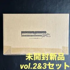 ドラゴンボール カードダス リミックス Vol.2 Vol.3 2種セット