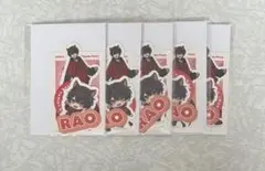 STPR EXPO くじ C賞 ステッカー らお