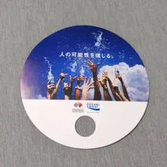 世界陸上2025　うちわ　ポカリスエット