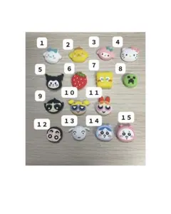 Switchカバー　スティックカバー　よりどり2個セット