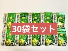 Item thumbnail for item 45660104-df62-4419-a71a-c83ddd2bb4b6