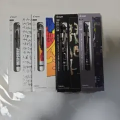 FRIXION BALL KNOCK ZONE　4本セット