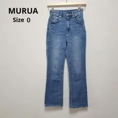 MURUA ムルーア ハイウエストヴィンテージフレアデニム XS