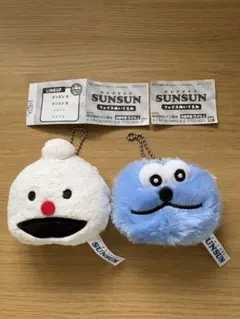 PUPPET SUNSUN フェイスぬいぐるみ 2種セット　パペットスンスン
