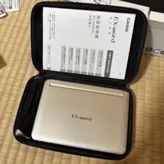 2025年最新】電子辞書 xd－sk6830の人気アイテム - メルカリ