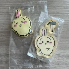 ちいかわ　うさぎ