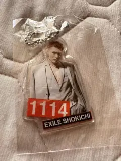 EXILE SHOKICHI キーホルダー