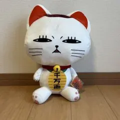 一番くじ ダンダダン【ラストワン賞】ターボババア もちもちぬいぐるみ