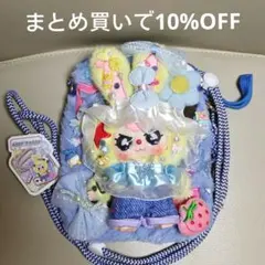 トラベルポーチ DIY うさぎ カウボーイ レア目 涙目