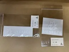 2025年最新】1/f spaceの人気アイテム - メルカリ