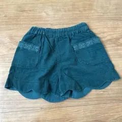 apres les cours ダークグリーン スカラップ裾パンツ 90