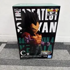 ドラゴンボール THE GREATEST SAIYAN 内側未開封 ドラゴンボール THE GREATEST SAIYAN 内側未開封 - メルカリ