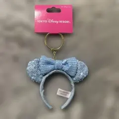東京ディズニーリゾート 水色ミニーカチューシャキーチェーン