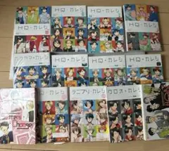 2025年最新】クロオカレシの人気アイテム - メルカリ