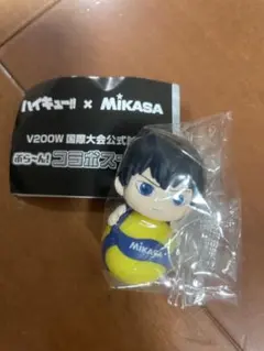 ハイキュー!!　MIKASA ぶら〜ん! コラボスイング　ガチャ　影山飛雄