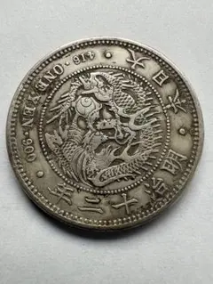 明治8年 一圓銀貨 龍図 明治8年 一圓銀貨 龍図 - メルカリ