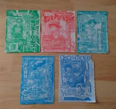 【新品】　ONE PIECE　ワンピース　Vジャンプ付録　5枚セット