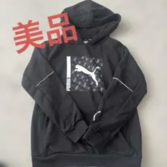 140cm Puma ブラック フード付きパーカー