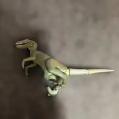 Item thumbnail for item 6464749e-9a28-4137-8fae-457eee26083f