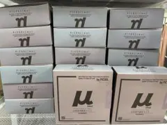 未使用 三菱 水銀ランプ HF400X ワットカッター 3点 まとめて 蛍光灯