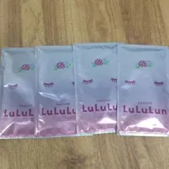 LuLuLun HAKONE アジサイの香り フェイスマスク 4枚のサムネイル