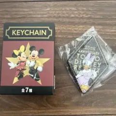 ディズニーストア 25周年 シークレットキーチェーン デイジー