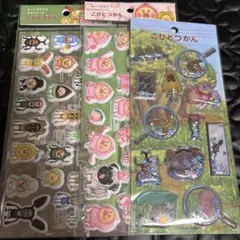 こびとづかん　ずかんシール　カプセルシール　3点セット