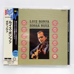 【CD】ルイス・ボンファ / ボサ・ノヴァ