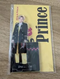 King & Prince 平野紫耀 アクリルスタンドのサムネイル