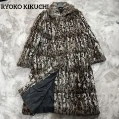 新品タグ付き】Nakamura Fur 銀座・赤坂 高級ファーコート - メルカリ
