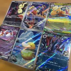 ポケモンカード　まとめ売り　メガドリームex