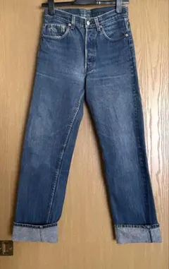 ヴィンテージ Levi's 501 ストレート デニム パンツ リーバイス 古着
