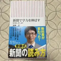 Item thumbnail for item fc5213fd-b402-4a6a-839c-e2f9a13221c3