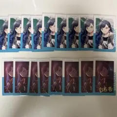 プロセカ 白石杏 エピカ