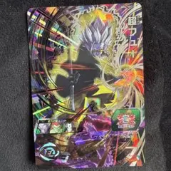 2026年最新】ドラゴンボールヒーローズ フューの人気アイテム - メルカリ