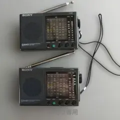 2026年最新】sony icf-sw55の人気アイテム - メルカリ