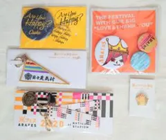 【新品】嵐 ピンバッジ・キーホルダー おまとめ5点