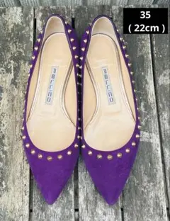 美品 ペリーコ スタッズ スエード フラットパンプス 裏張り済 保存袋付 35